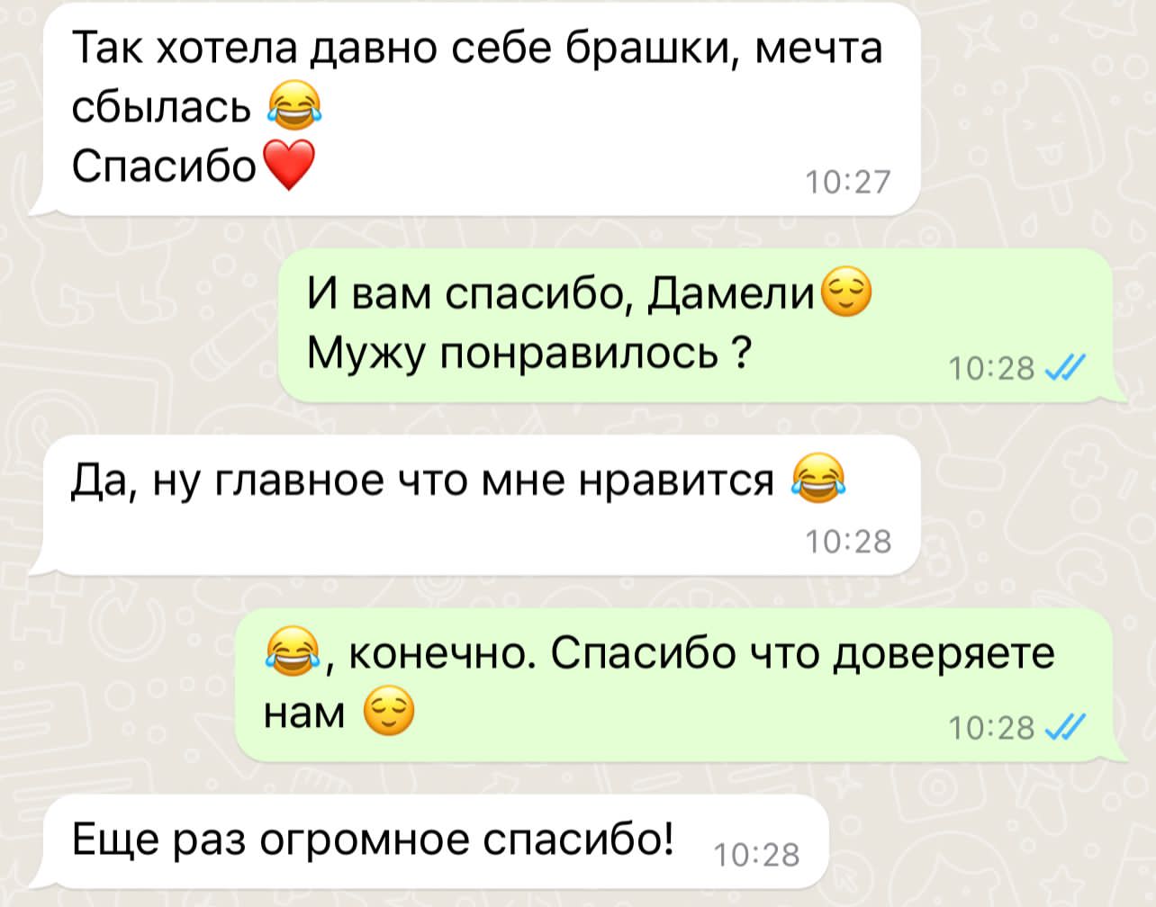 Заголовок